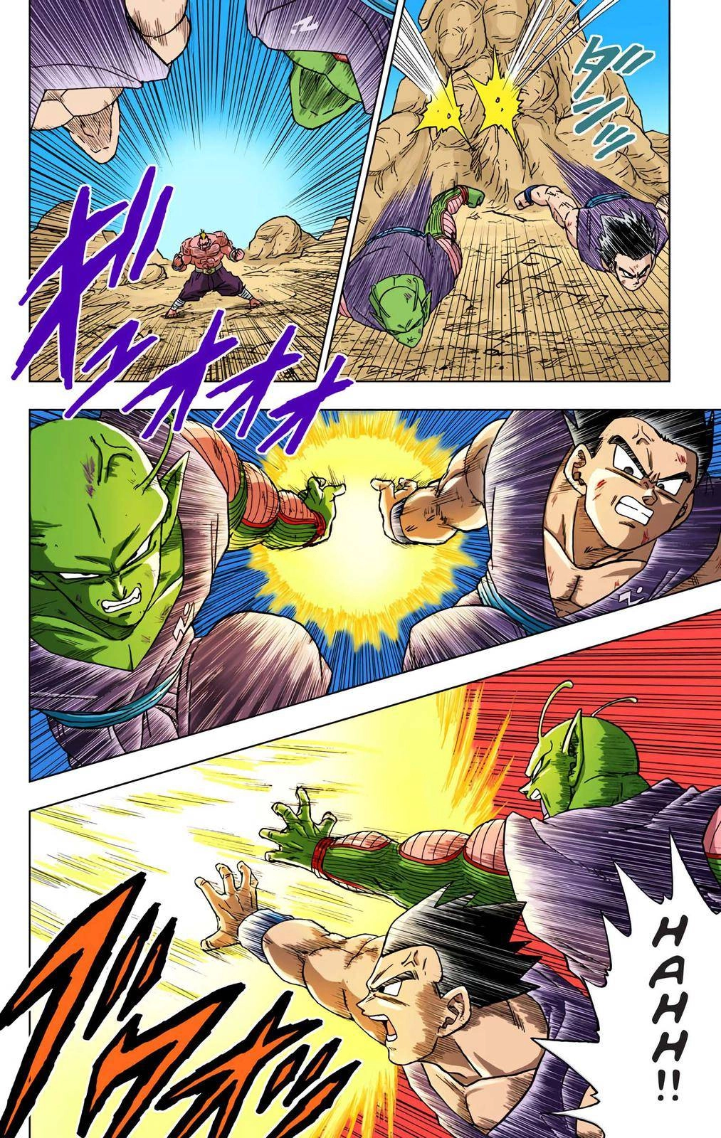 Dragon Ball Z - Rebirth of F Chapter 58 10